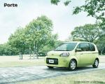 Toyota Porte 2013 года